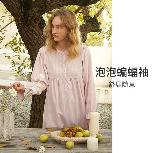 HSIA遐 睡裙女秋季新款套头条纹宽松泡泡蝙蝠长袖中长裙纯棉睡衣 商品图2