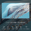 长虹CHiQ 75Q8S 75英寸 3+32GB 8K解码 MEMC 液晶LED智能电视机 商品缩略图0