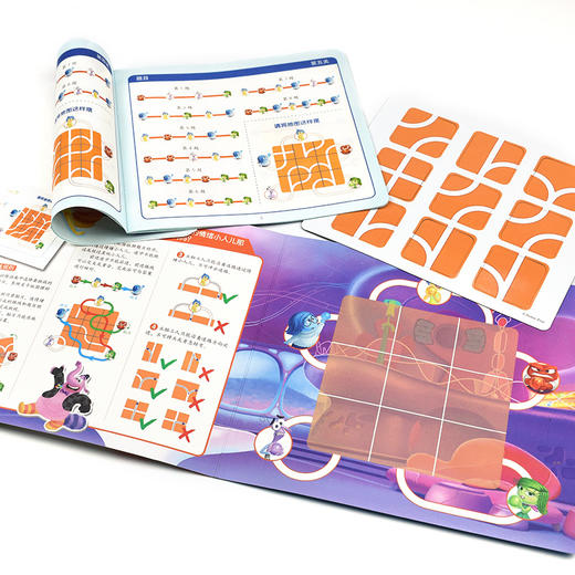 (仓发) 迪士尼 3-8岁儿童数学思维训练磁力贴——逻辑思维训练游戏64题（头脑特工队）/化学工业出版社/9787122386779 商品图1