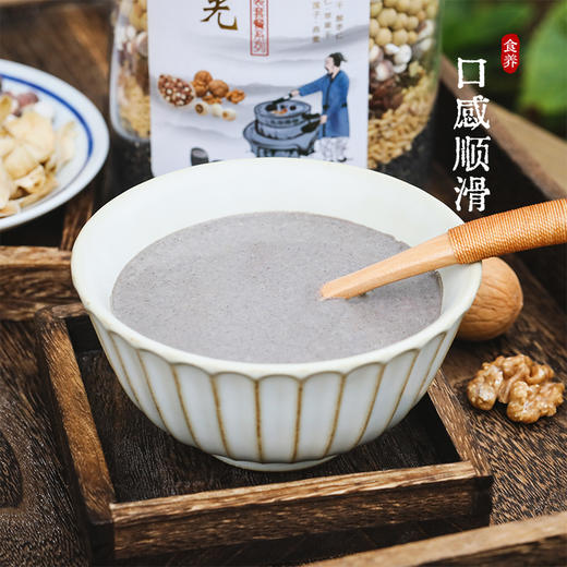 【甜梦时光套餐粉】睡眠 谷物+药材的结合 养好心血 才能睡个好觉1000g 商品图5