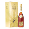 人头马中秋礼盒CLUB优质香槟区干邑白兰地700ml *1瓶 商品缩略图0