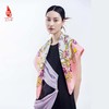 SAINTJOY/上久楷 真双面印花真丝方巾 锁藤 橘粉色 FJS20054 商品缩略图0