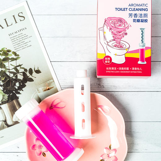 2N馨宜优品芳香洁厕花瓣凝胶50g（220597） 商品图2