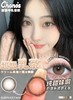 Chonos 日抛10片装 商品缩略图10