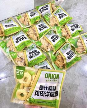 🔥有手就会的炸鸡大餐！！空气炸锅太香了！