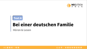 【文章】我们的家庭丨L3