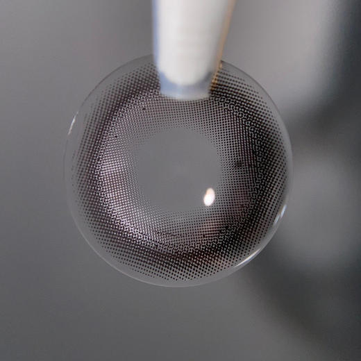 年抛 Jellibo 水波光灰 14.5 着色13.4 灰蓝 上眼实际14.2 商品图2