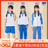 深圳市小学男女生速干新生套餐 商品缩略图3