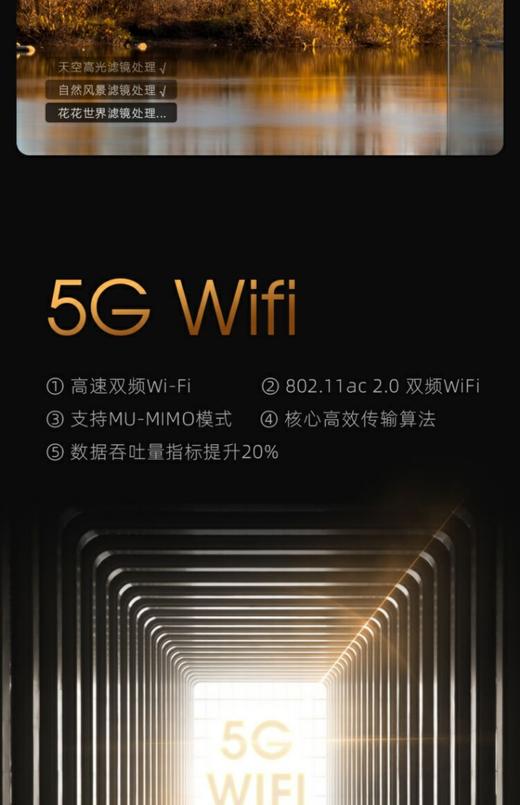 长虹CHiQ 86Q8R 86英寸 3+32GB 8K解码 MEMC 液晶LED智能电视机 商品图6