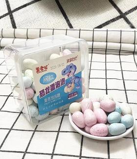 恐龙泡泡糖3盒（拼团）