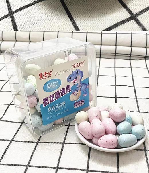 恐龙泡泡糖3盒（拼团） 商品图0