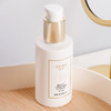 美肌保湿精华乳 | 强修护 韧肌底 商品缩略图2