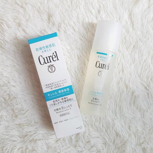 【Yuki】珂润保湿化妆水II（滋润型）150ml 商品图1