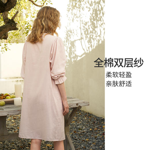 HSIA遐 睡裙女秋季新款套头条纹宽松泡泡蝙蝠长袖中长裙纯棉睡衣 商品图3
