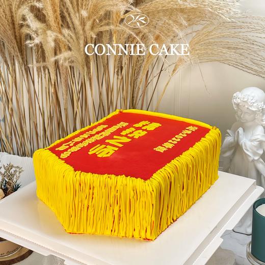 【0989】锦旗款（字可改） 商品图0