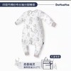 Domiamia哆咪呀抑制菌竹棉纱布婴儿睡袋春夏薄款宝宝暖气房儿童睡衣 商品缩略图6