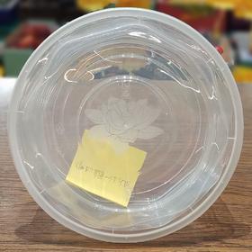 绿方洁LFJ-3000带盖透明打包盒