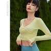 卡益长袖不可插胸垫KY04304 商品缩略图2