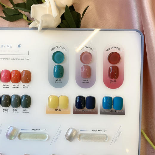 【秒杀价】枳香青尘58色 商品图2