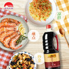 李锦记锦珍生抽三级酱油1.45kg 商品缩略图3