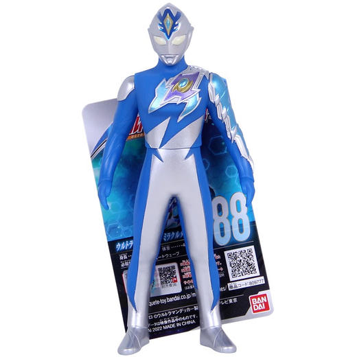 万代奥特曼        QS1521         奥特英雄系列 德凯奥特曼 奇迹型 商品图2