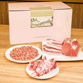 远谷私厨礼盒限时购