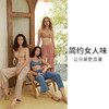 HSIA遐 内衣女中小胸聚拢上薄下厚3/4杯Daily Lace蕾丝无钢圈文胸 商品缩略图2