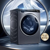 海尔（Haier）洗衣机G100378HBD14LSU1 商品缩略图0