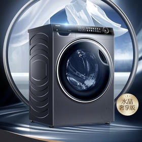 海尔（Haier）洗衣机G100378HBD14LSU1