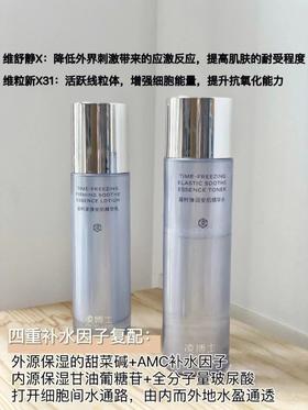 干敏皮温和抗老的方法，已经被他找到了！