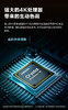 长虹CHiQ 75Q8S 75英寸 3+32GB 8K解码 MEMC 液晶LED智能电视机 商品缩略图5