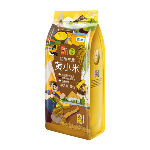 中粮初萃 东北黄小米1kg 商品图0