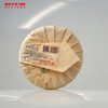 【老茶推荐】澜沧古茶2017年传奇88普洱熟茶大饼357g 商品缩略图3