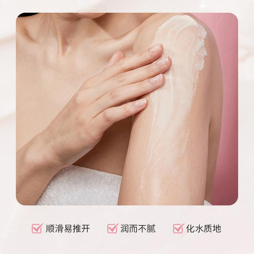 【石榴婆专享】Soap&Glory丝芙格芮黄油身体乳磨砂膏沐浴乳礼盒套装 商品图4