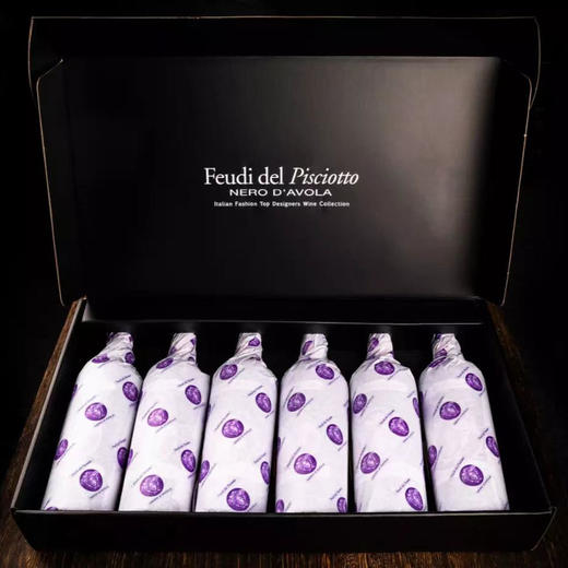 【轻奢品牌范思哲 大红虾三杯奖】费碧酒庄黑珍珠范思哲红葡萄酒 750ml/瓶 意大利原装原瓶进口 单宁强劲 酒体饱满 口感平衡【此品不参与促销活动】 商品图12