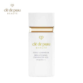 CPB [国际版] 新光透白美白隔离妆前乳30mL