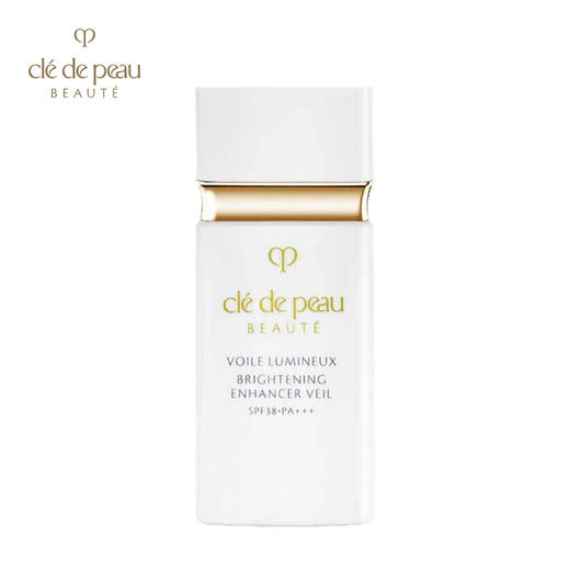 CPB [国际版] 新光透白美白隔离妆前乳30mL 商品图0