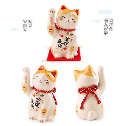 日本药师窑招财猫陶瓷彩绘金运来发招财猫7.5cm 商品图4