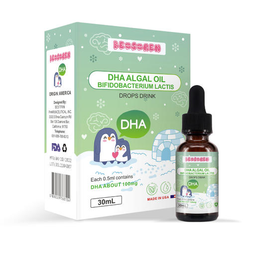 BEISIREN贝塞伦 DHA藻油滴剂 商品图0