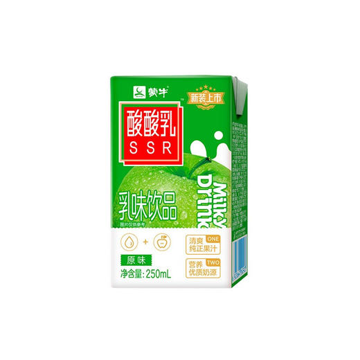 蒙牛酸酸乳原味250ml 商品图0