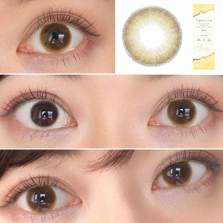 指原莉乃イメージモデルカラコントパーズ(TOPARDS) ハニーアンバー モアコンスタッフの着画