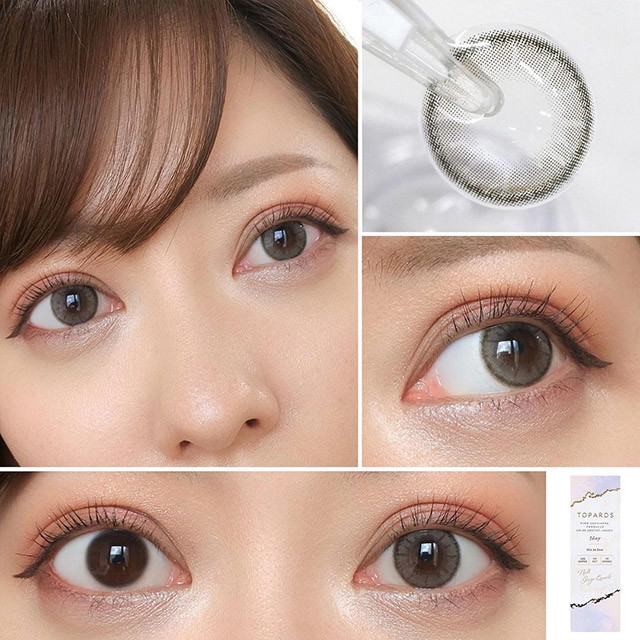 指原莉乃イメージモデルカラコントパーズ(TOPARDS) グレージュクォーツ モアコンスタッフの着画