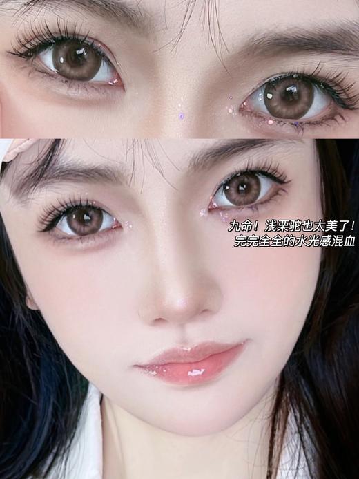 springcon  浅栗驼[961] 商品图12