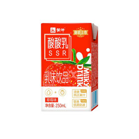 蒙牛酸酸乳草莓味250ml