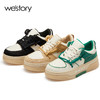 westory22年秋季新款厚底增高撞色透气百搭系带板鞋休闲鞋女72181 商品缩略图0