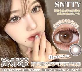 sntty 月抛 冷赤茶 直径14.5mm着色14.0mm
