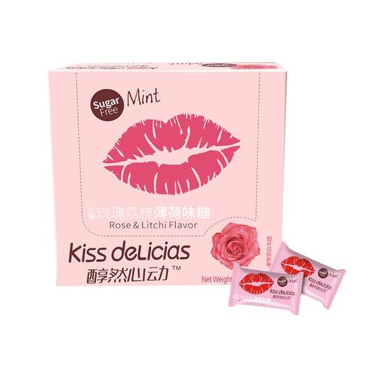 醇然心动无糖薄荷糖50g多口味(T) 商品图5