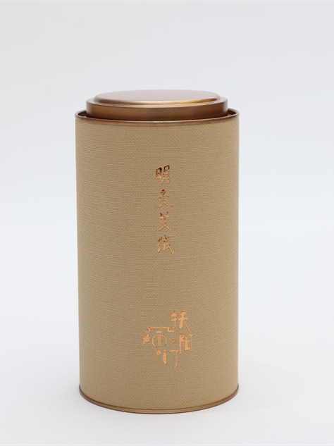艾绒26.jpg