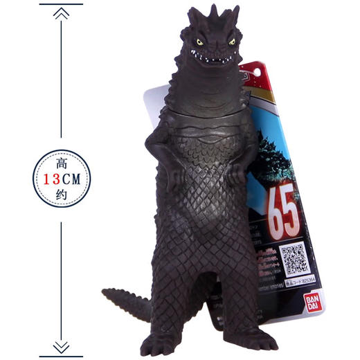 万代奥特曼    BANC82536    奥特怪兽系列 百慕拉 商品图3