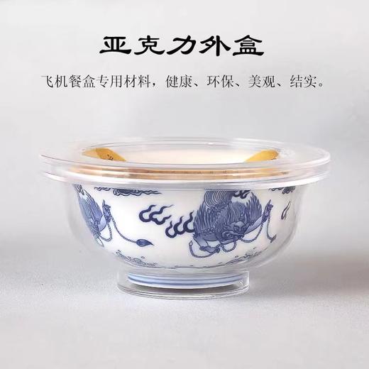 大鹏金翅鸟瓷碗贡碗供碗酥油碗糌粑碗 商品图4